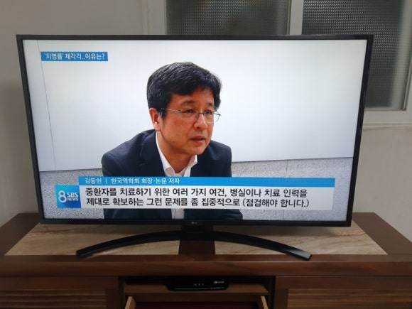 새롬모텔 이미지