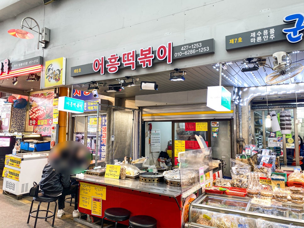 군포위생(주) 이미지