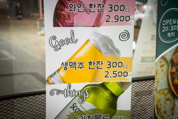 광일주유소 이미지