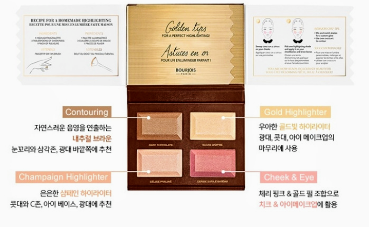 부르주아 이미지
