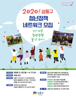 C.S네트워크 이미지