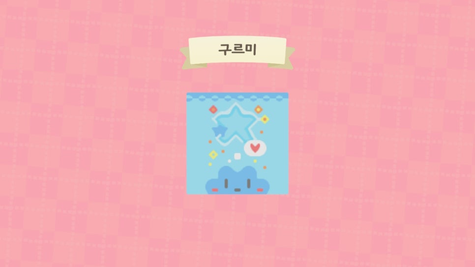 디자인섬 이미지