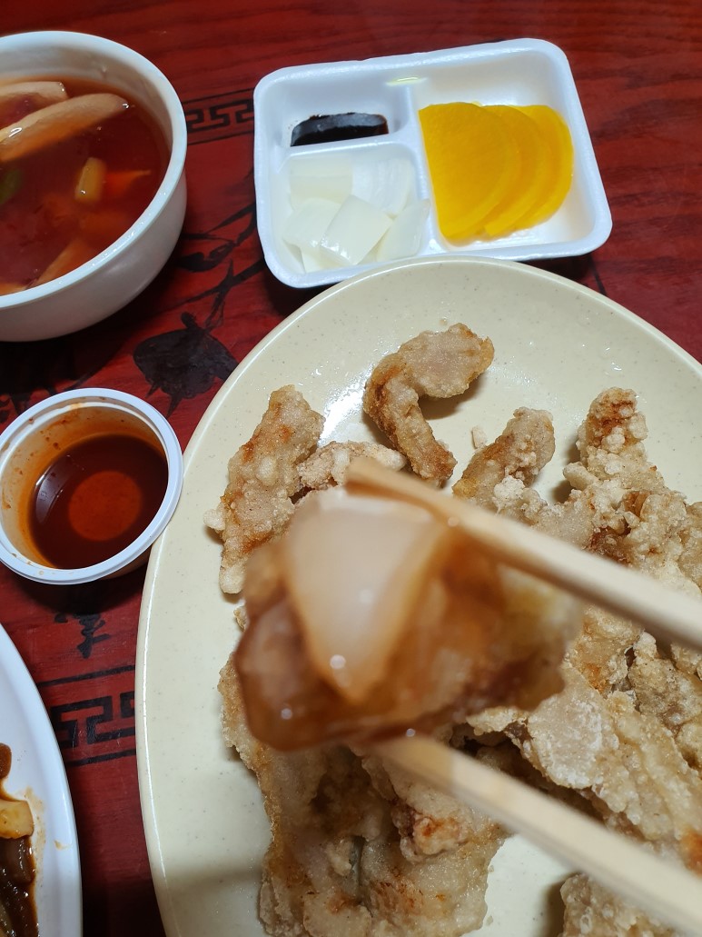 차이향 이미지