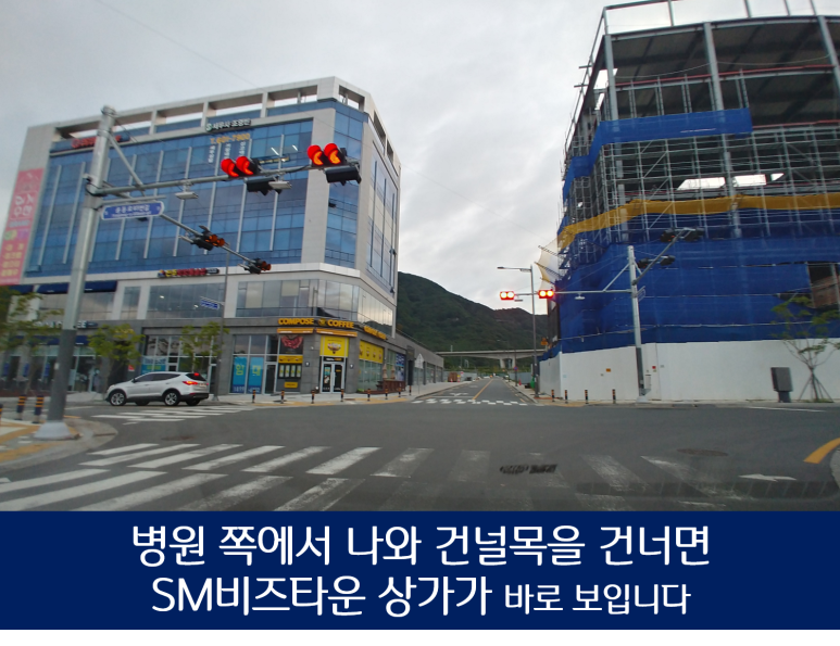 컴포즈커피 창원중앙역점 이미지