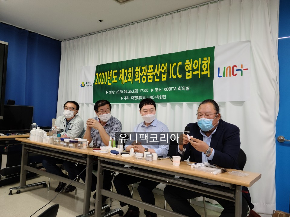 성진실업 이미지