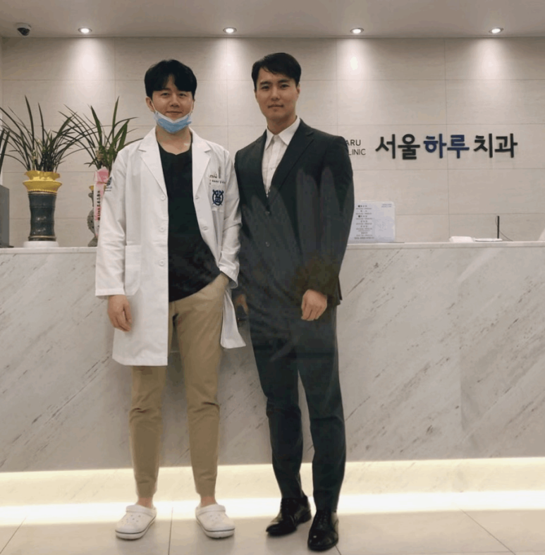 서울임치과의원 이미지