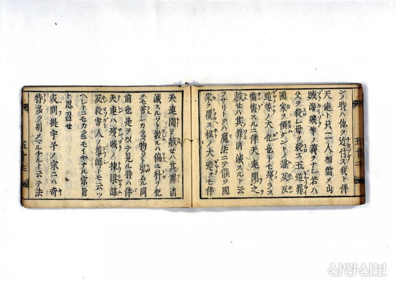 야미아카이브 이미지