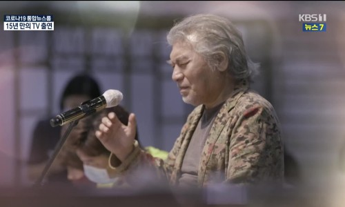 고크라테스 이미지