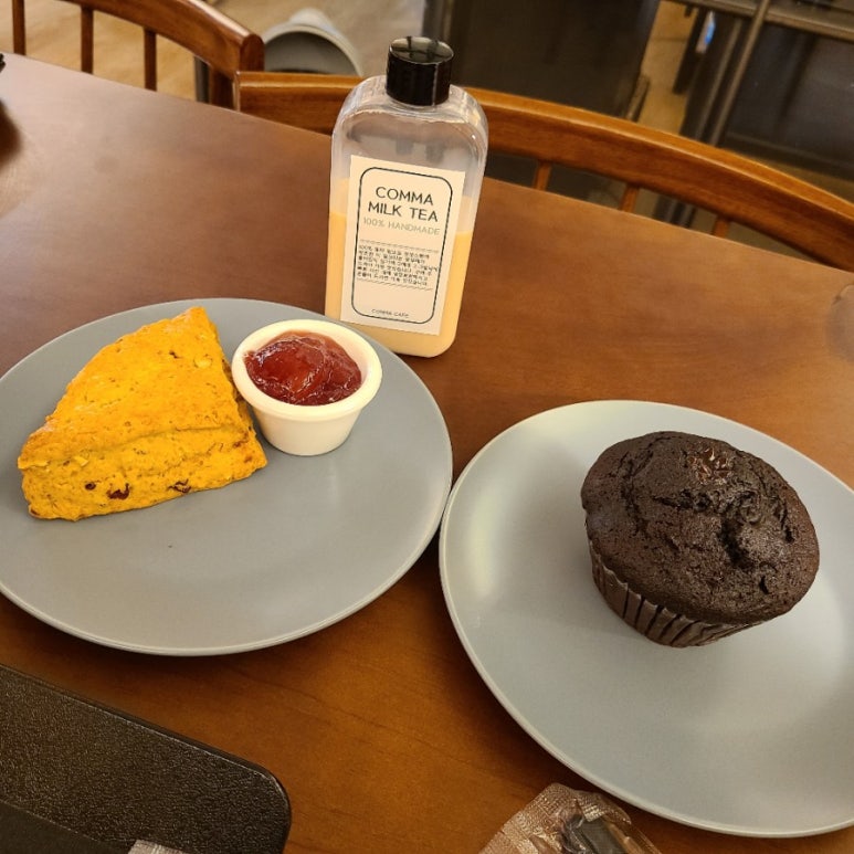 콤마스터디카페 이미지