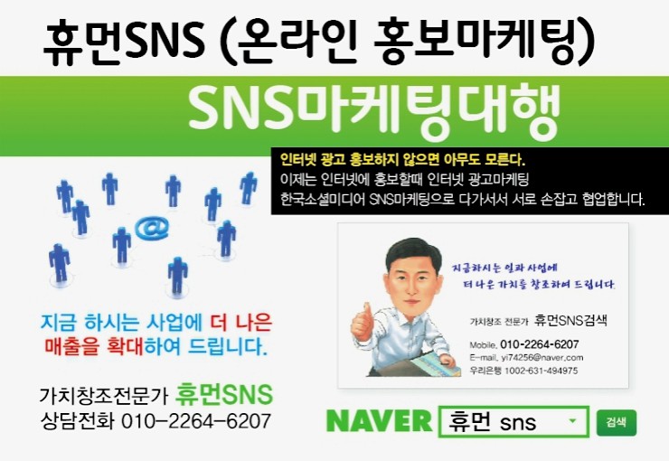 어싱브레인 이미지