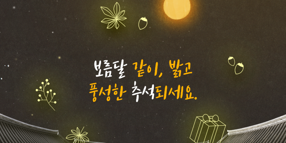 장작무인판매 이미지