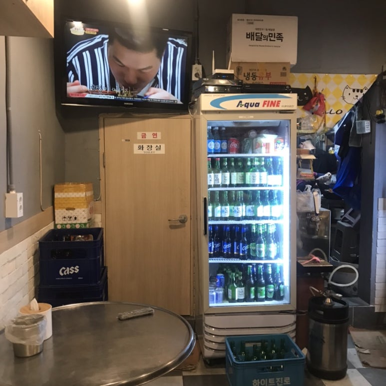 야후불닭발 이미지