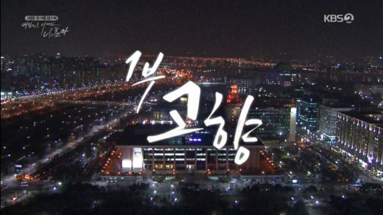어게인생 이미지