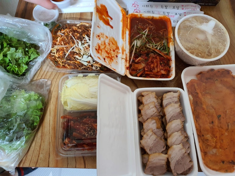 팔도보쌈 이미지