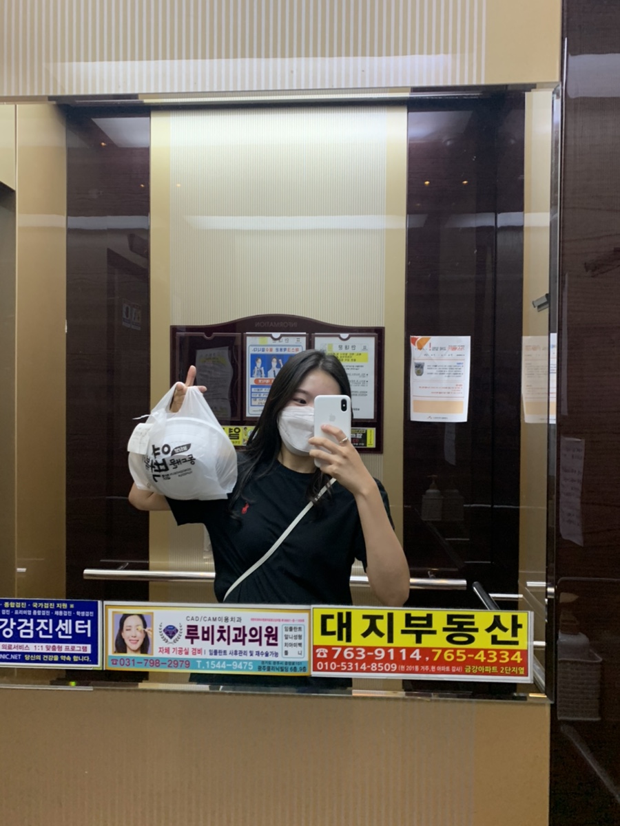 루비치과의원 이미지