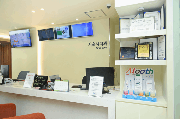 튼튼치과의원 이미지