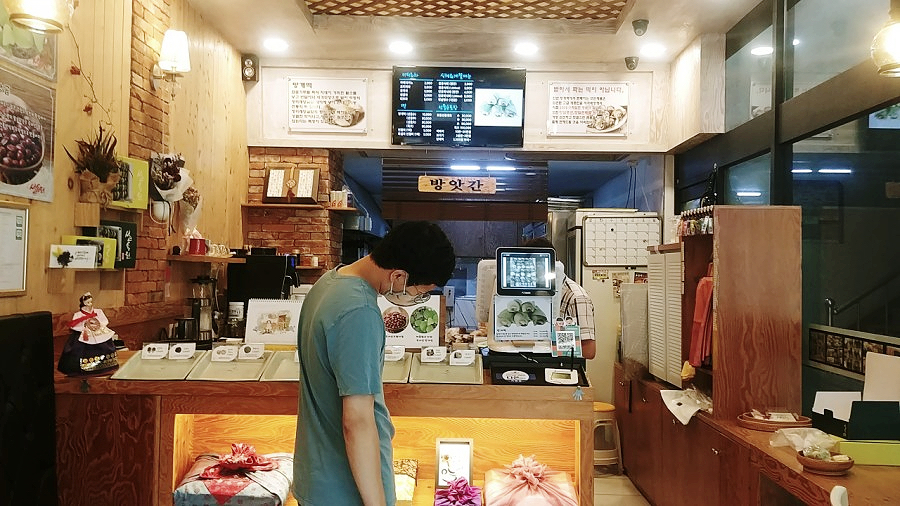 카페안산망개떡 이미지