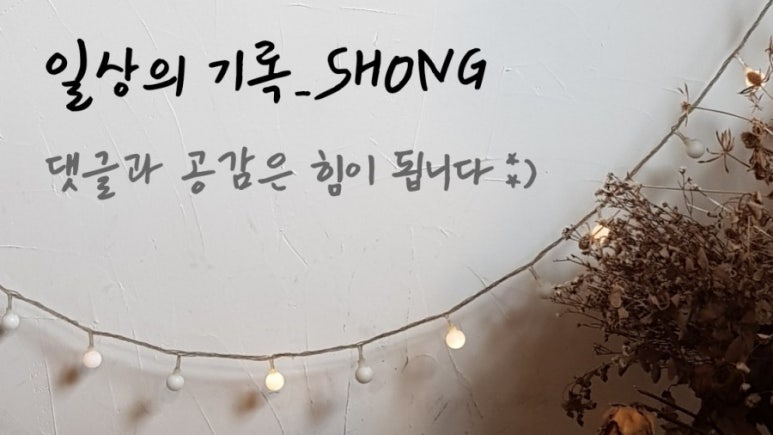 설빙영남대점 이미지