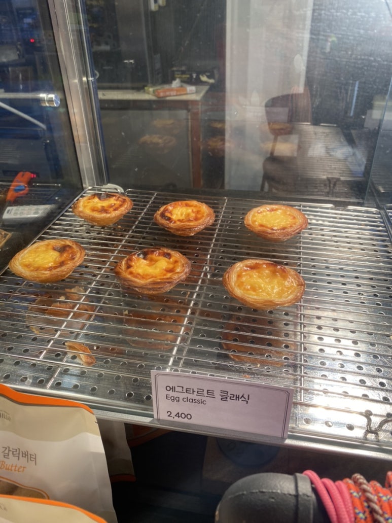 초코랩 이미지