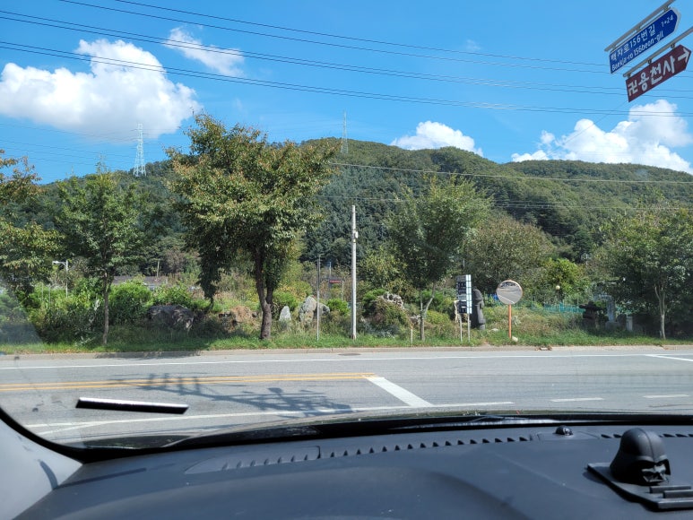 용인대주유소 이미지
