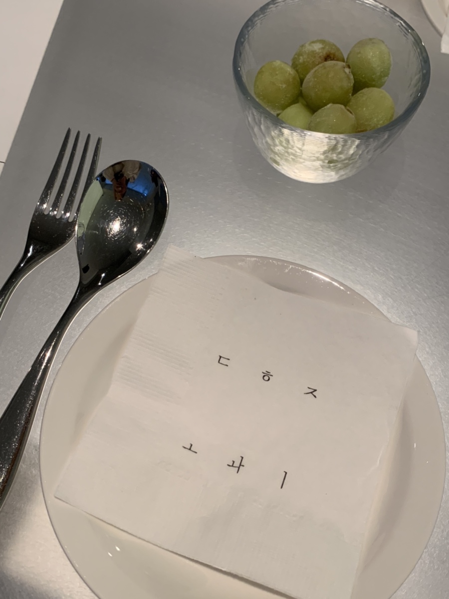 도화지(dohwaji) 이미지