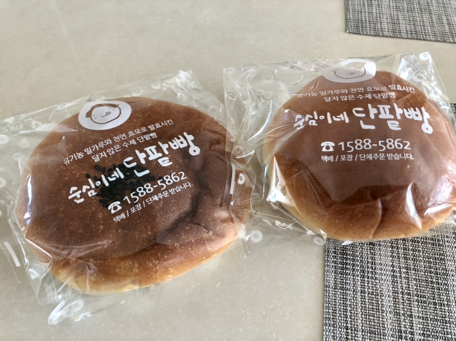 순심이네 단팥빵 이미지