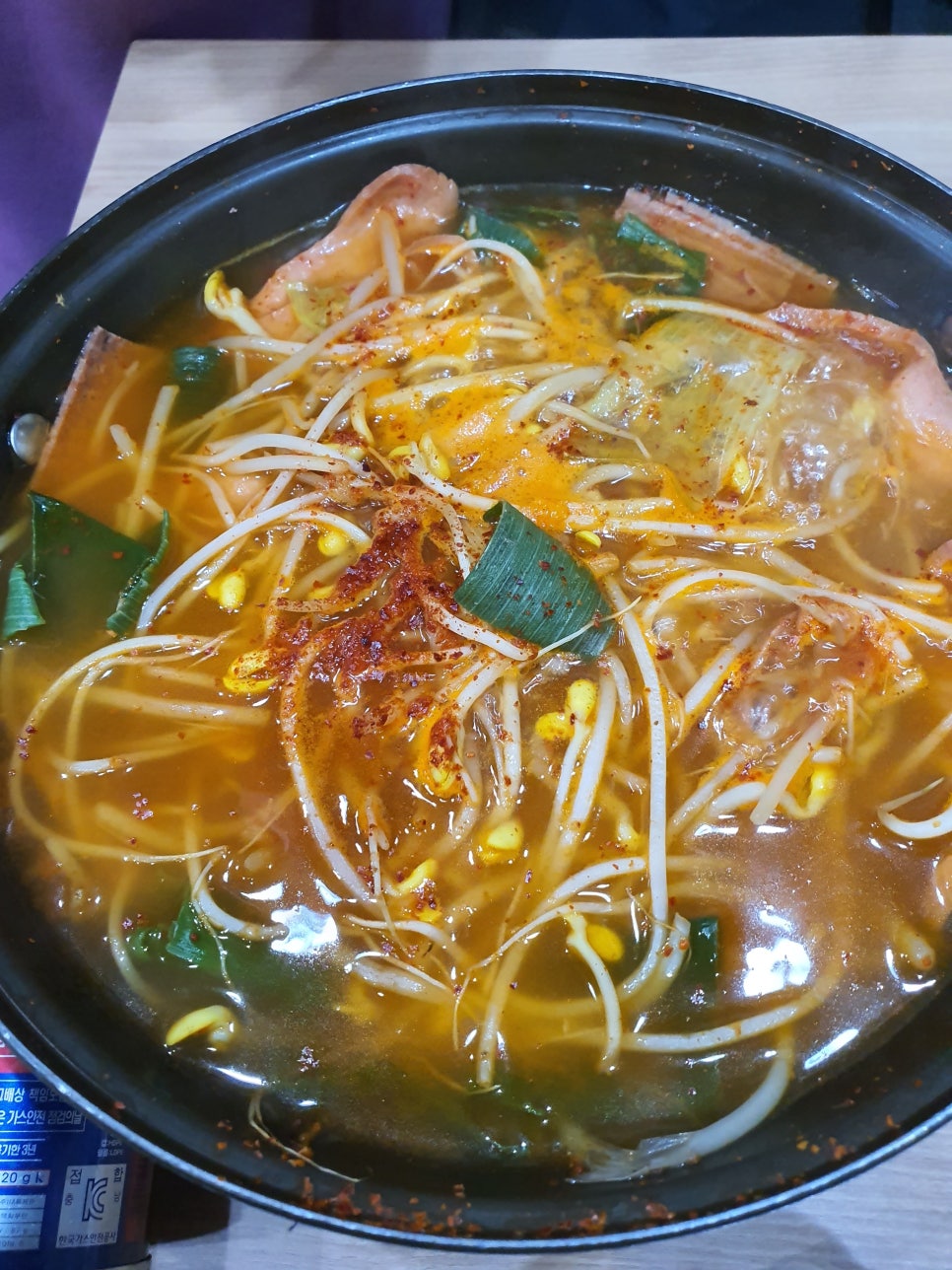 정석통바베큐족구이 이미지