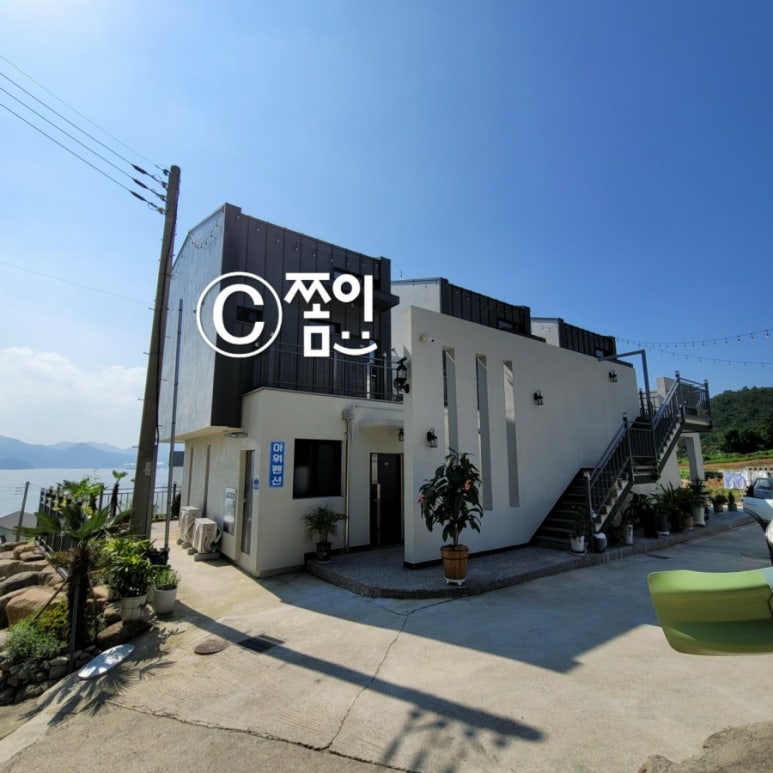 아워펜션 이미지