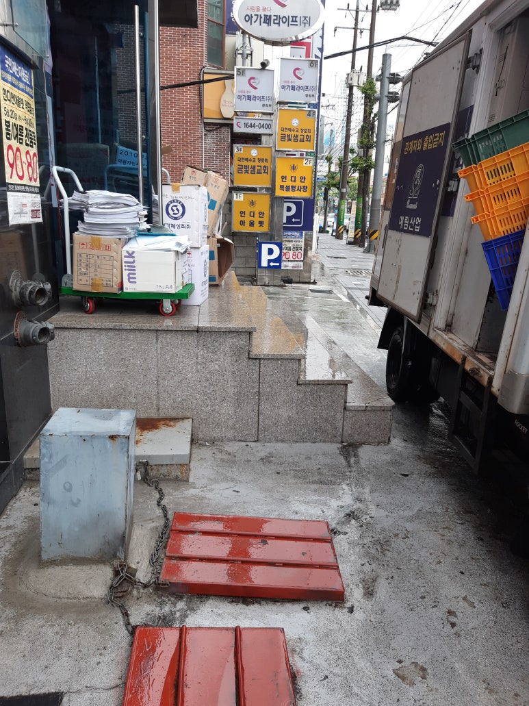 예림산업 이미지