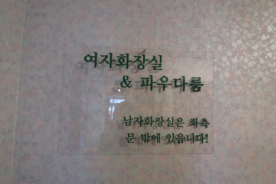 유달유업 이미지