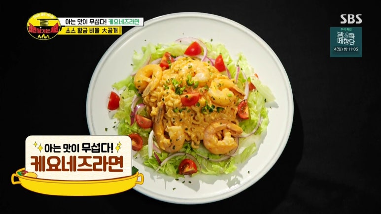 케요네즈스튜디오 이미지
