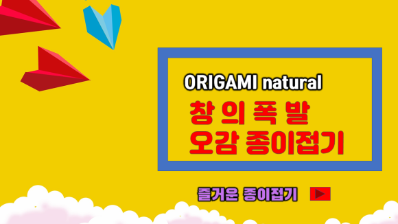 별나무 이미지