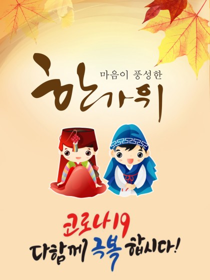 (유)성유 농업회사법인 이미지