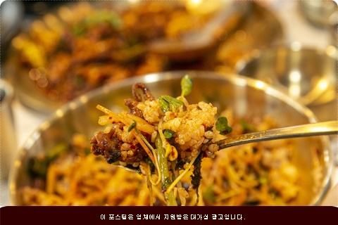 이반쭈꾸미 이미지
