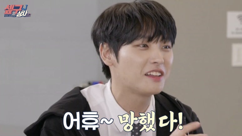 현기상사 이미지