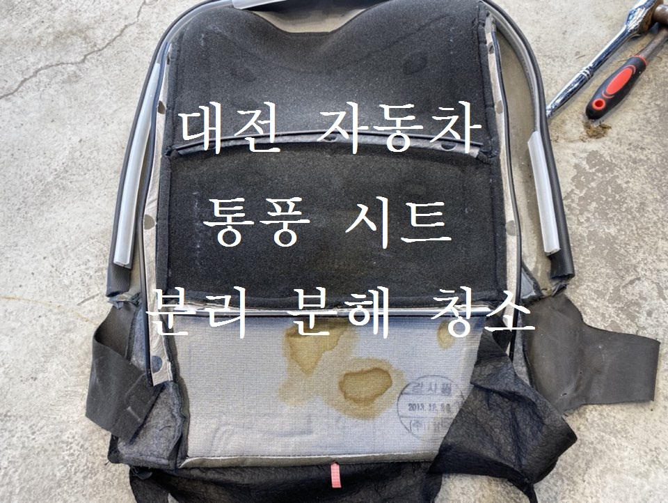 크리닝아트 이미지