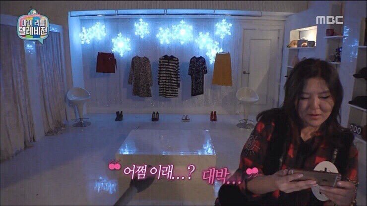 추억바베큐 이미지