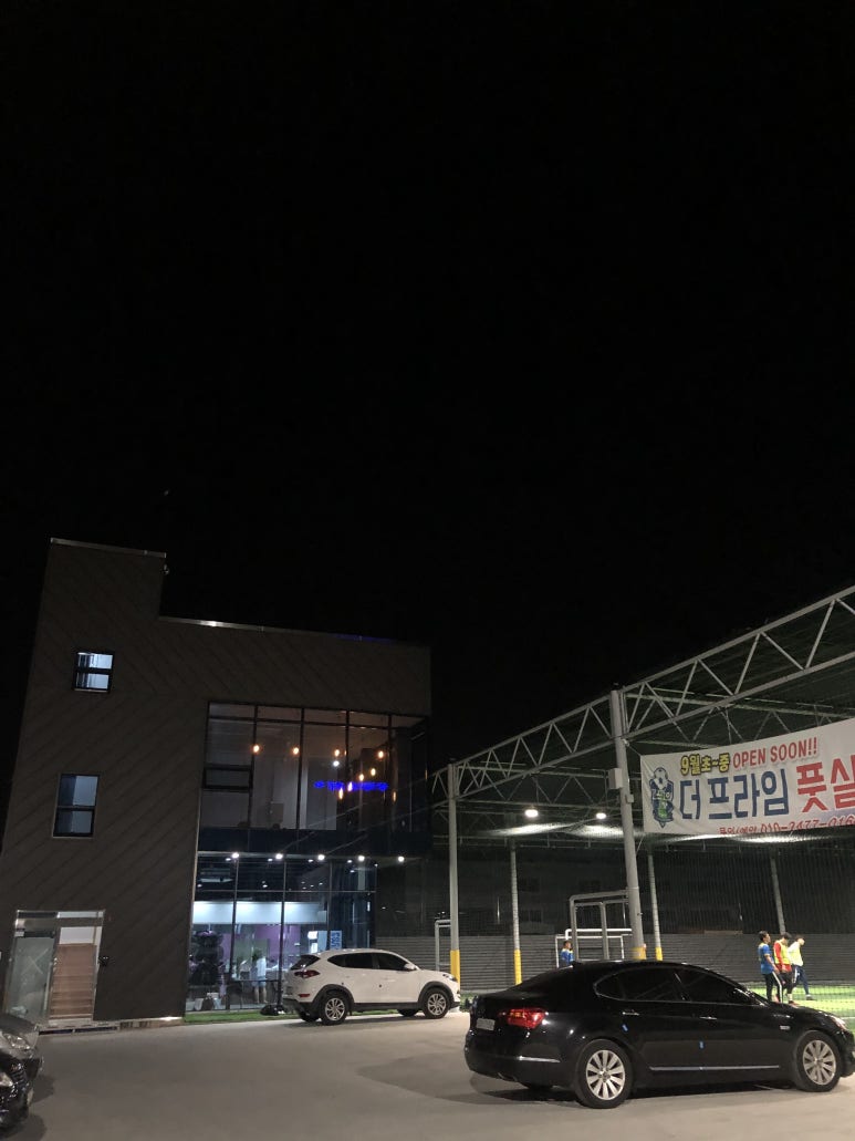 더풋살 이미지