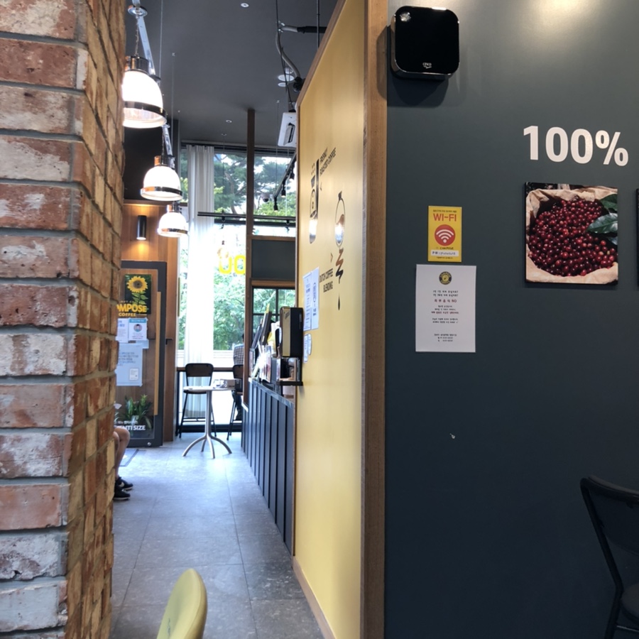 컴포즈커피 용인동백점 이미지