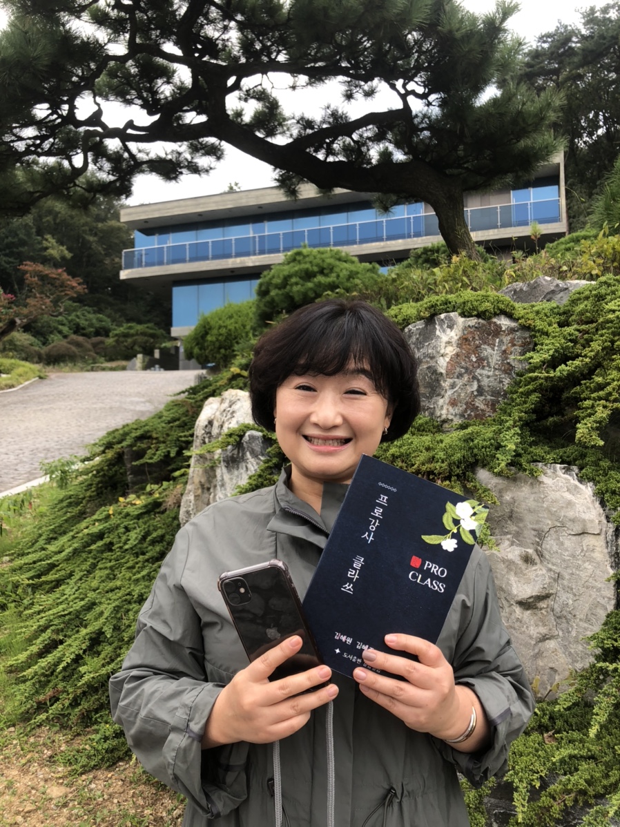 따뜻한리더팩토리 이미지