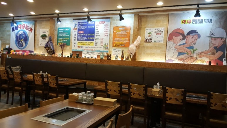 민성수산 이미지