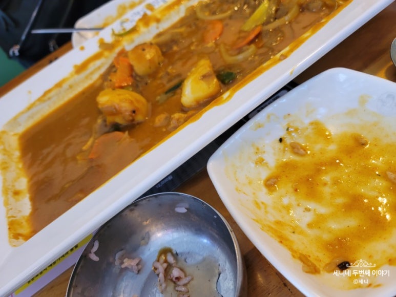 맛찜맛있는찜닭 이미지