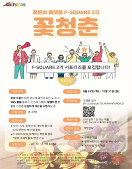 문화유통 이미지