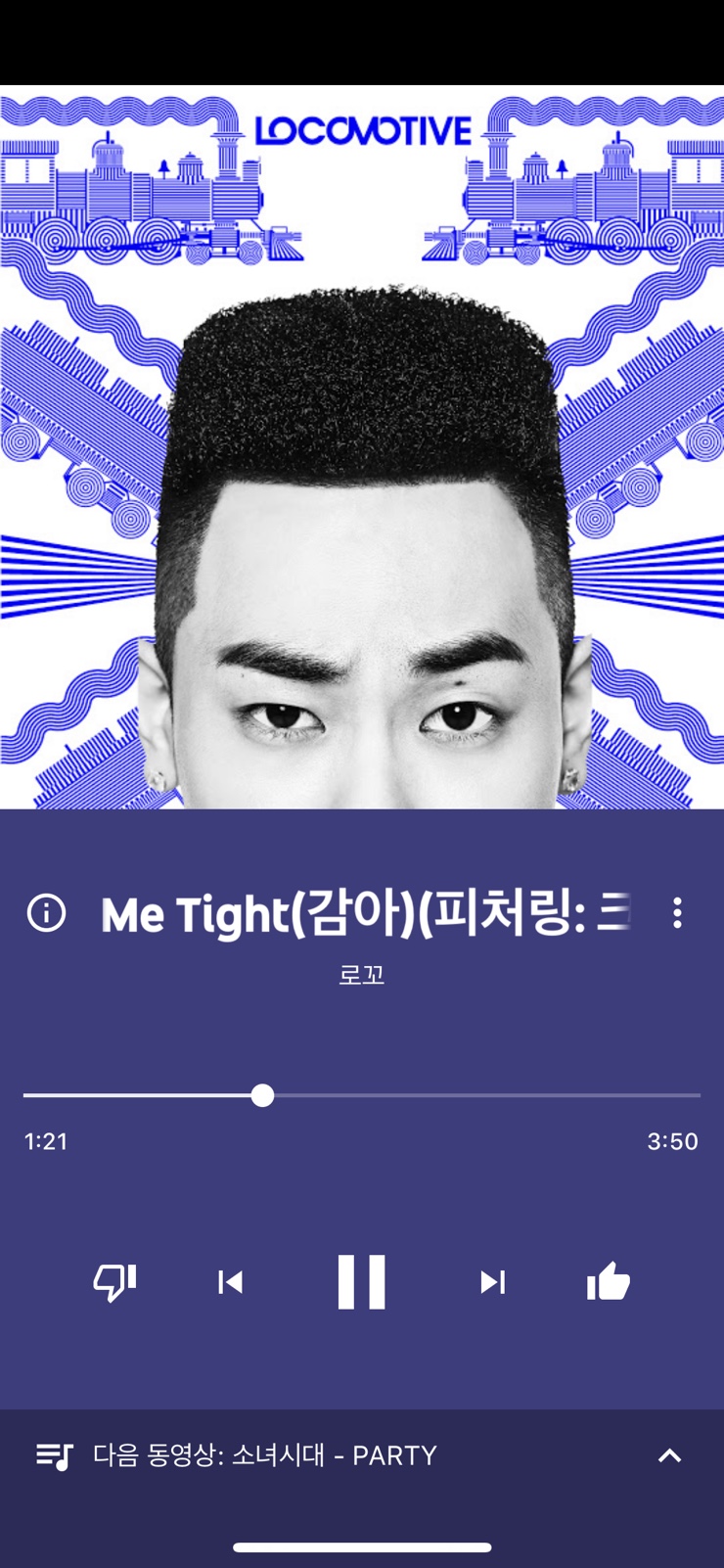 상주반점 이미지