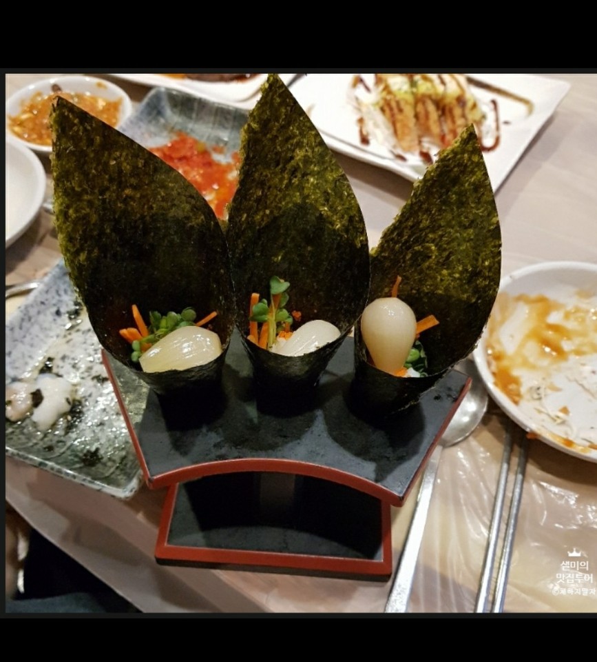 일품한의원 이미지
