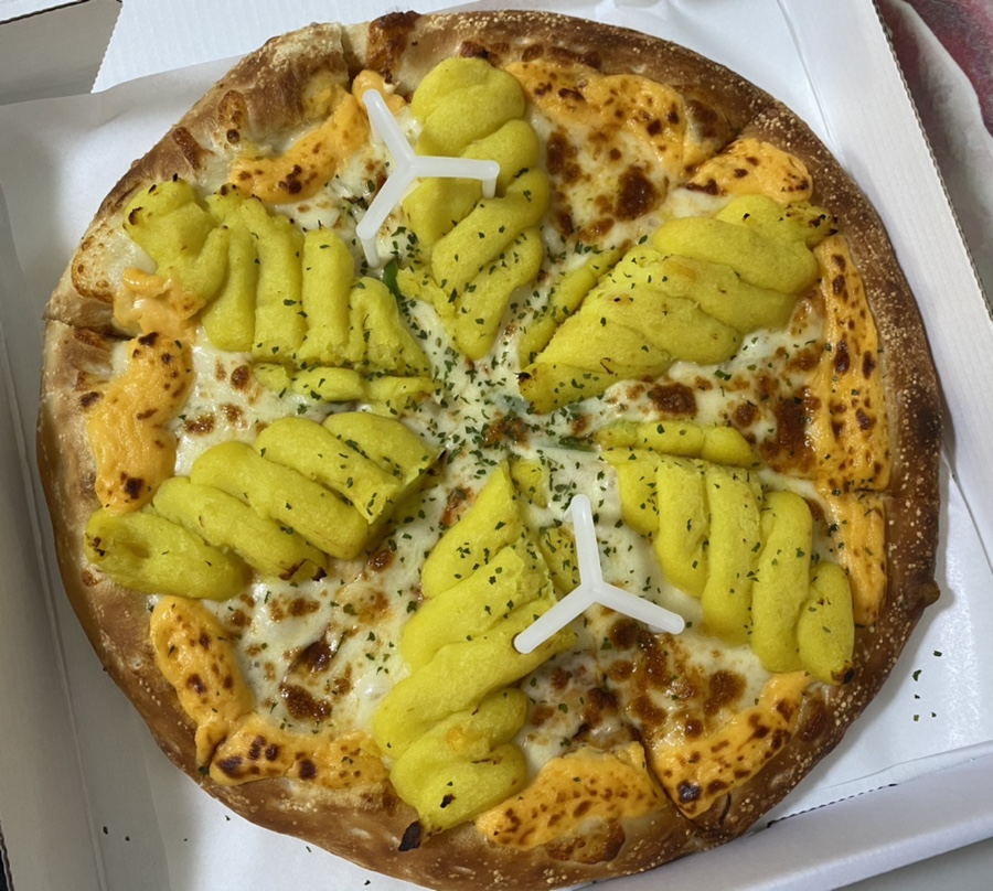 피자나라치킨공주창원 이미지