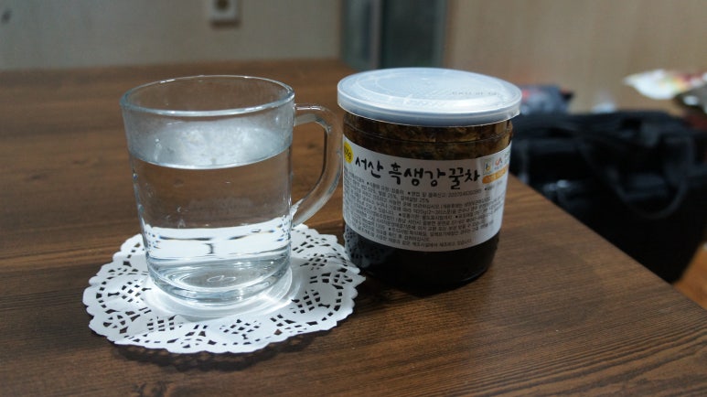 김정규자연건강 이미지