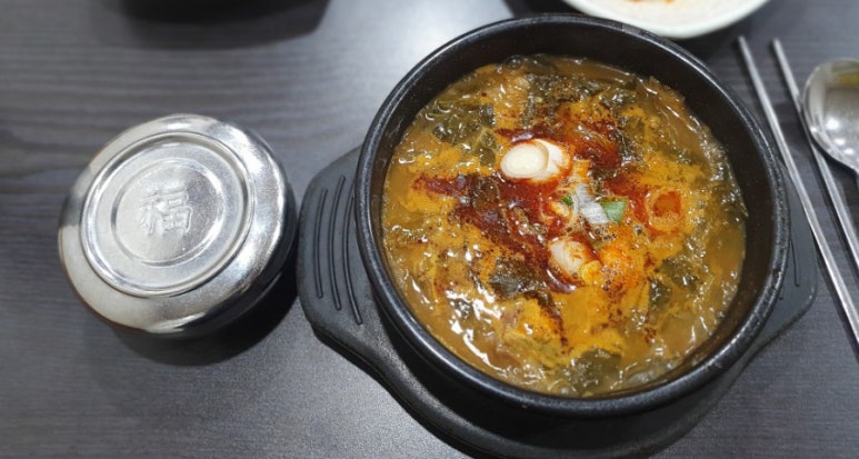 안동국밥(대부점) 이미지