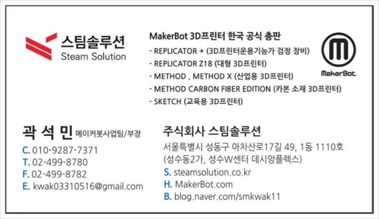 메소드웍스 이미지