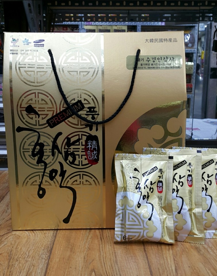 수경식품 이미지